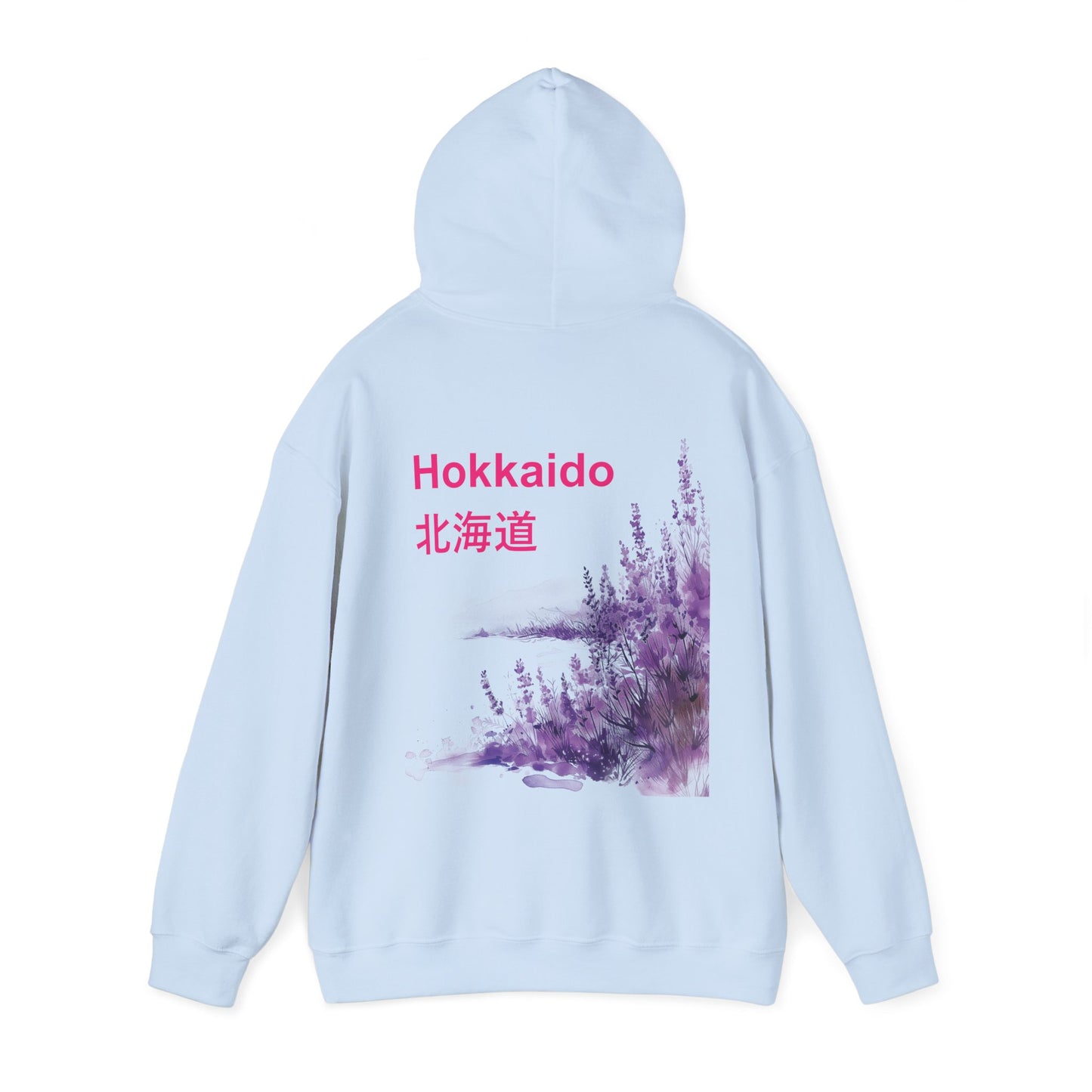 Hokkaido Hoodie, Japanese Sweatshirt, Lavender Sweater, Travel to Japan Hoodie, Visit Japan Hoodie, Gift for Her