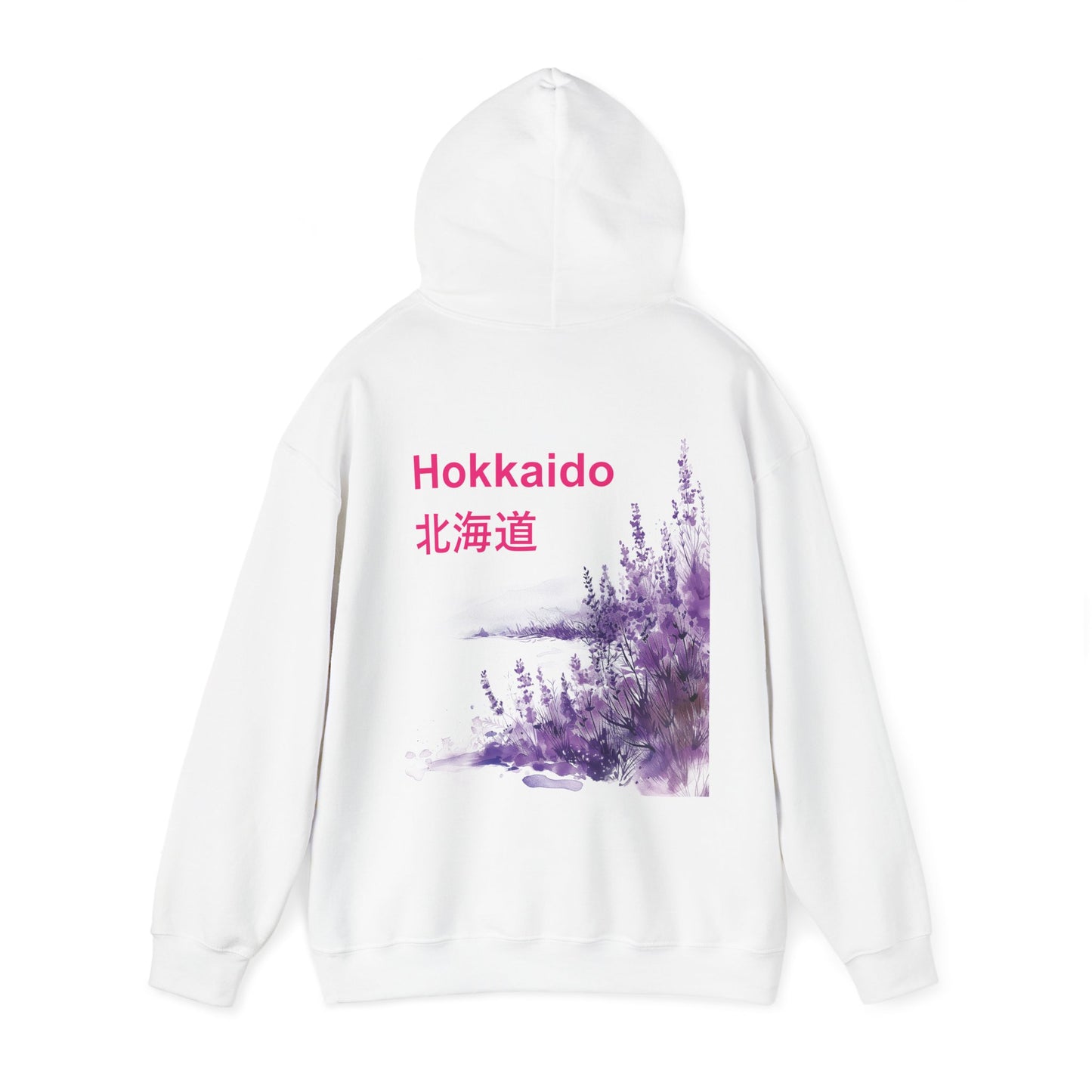 Hokkaido Hoodie, Japanese Sweatshirt, Lavender Sweater, Travel to Japan Hoodie, Visit Japan Hoodie, Gift for Her